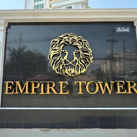 The Empire Chic Residence Jomtien & Yahaha Exterior photo